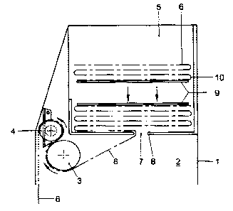 Une figure unique qui représente un dessin illustrant l'invention.